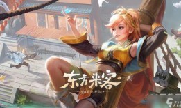 王者荣耀最新爆料姬小满,神秘剑客，江湖风云再起