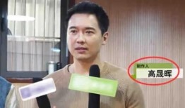 娱乐圈业内吃瓜,揭秘幕后真相，吃瓜群众齐围观！